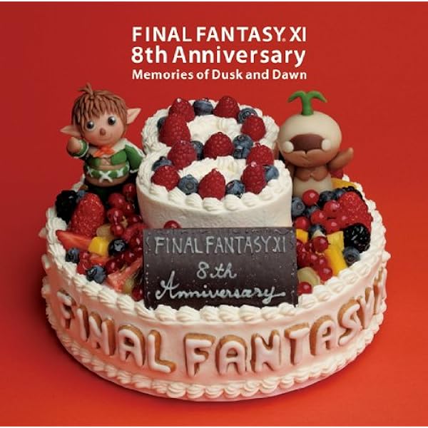 Amazon.co.jp: FINAL FANTASY XI Original Soundtrack PREMIUM